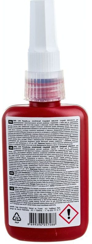 Фиксатор резьбы анаэробный средней прочности 50 мл L243 Akfix L243_01 - фото