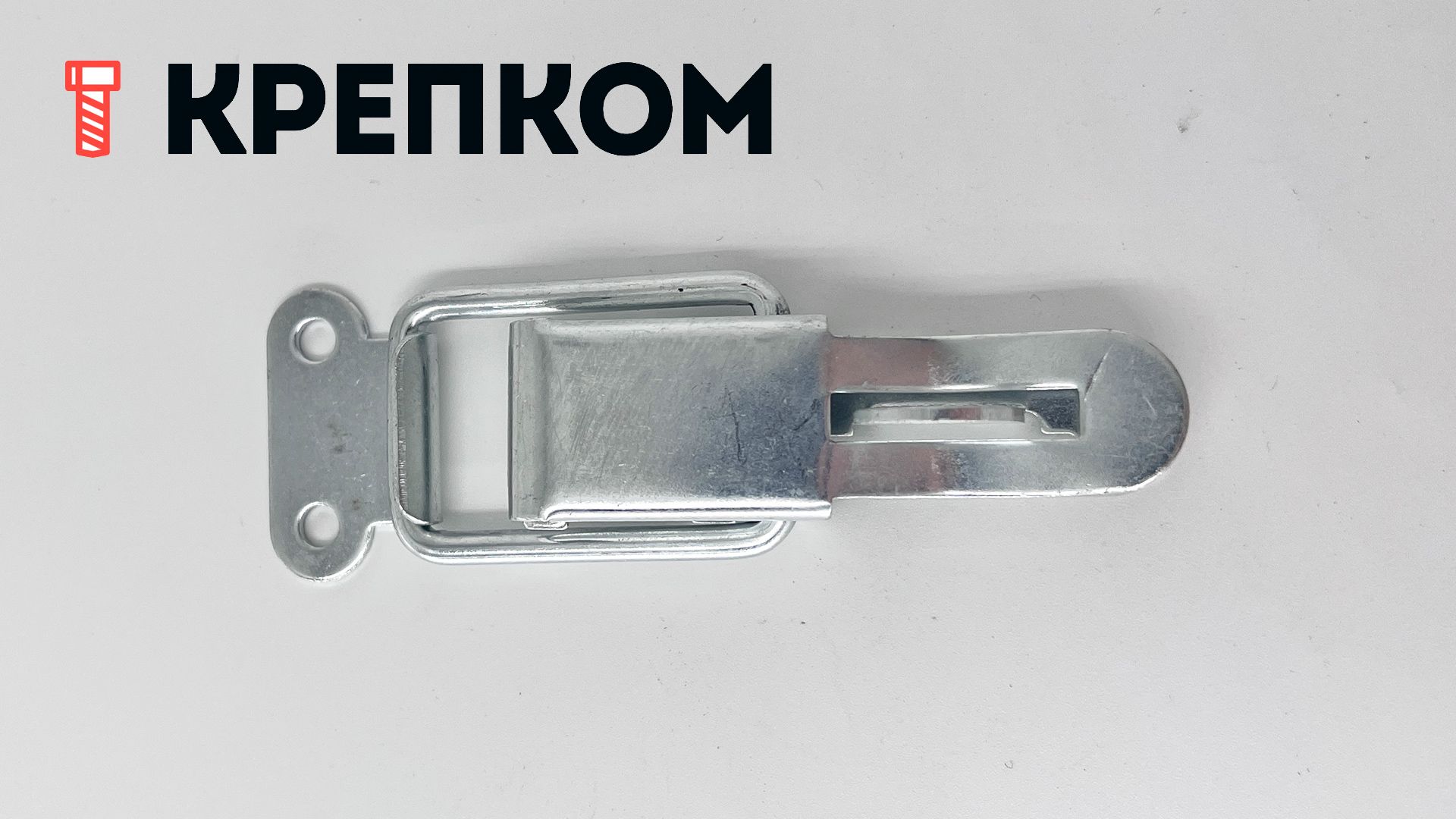 Замок-защелка лягушка с ушком L=80 B80-3, оцинкованная сталь - фото