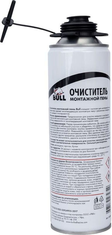 Очиститель монтажной пены Bull FC800, 500 мл - фото