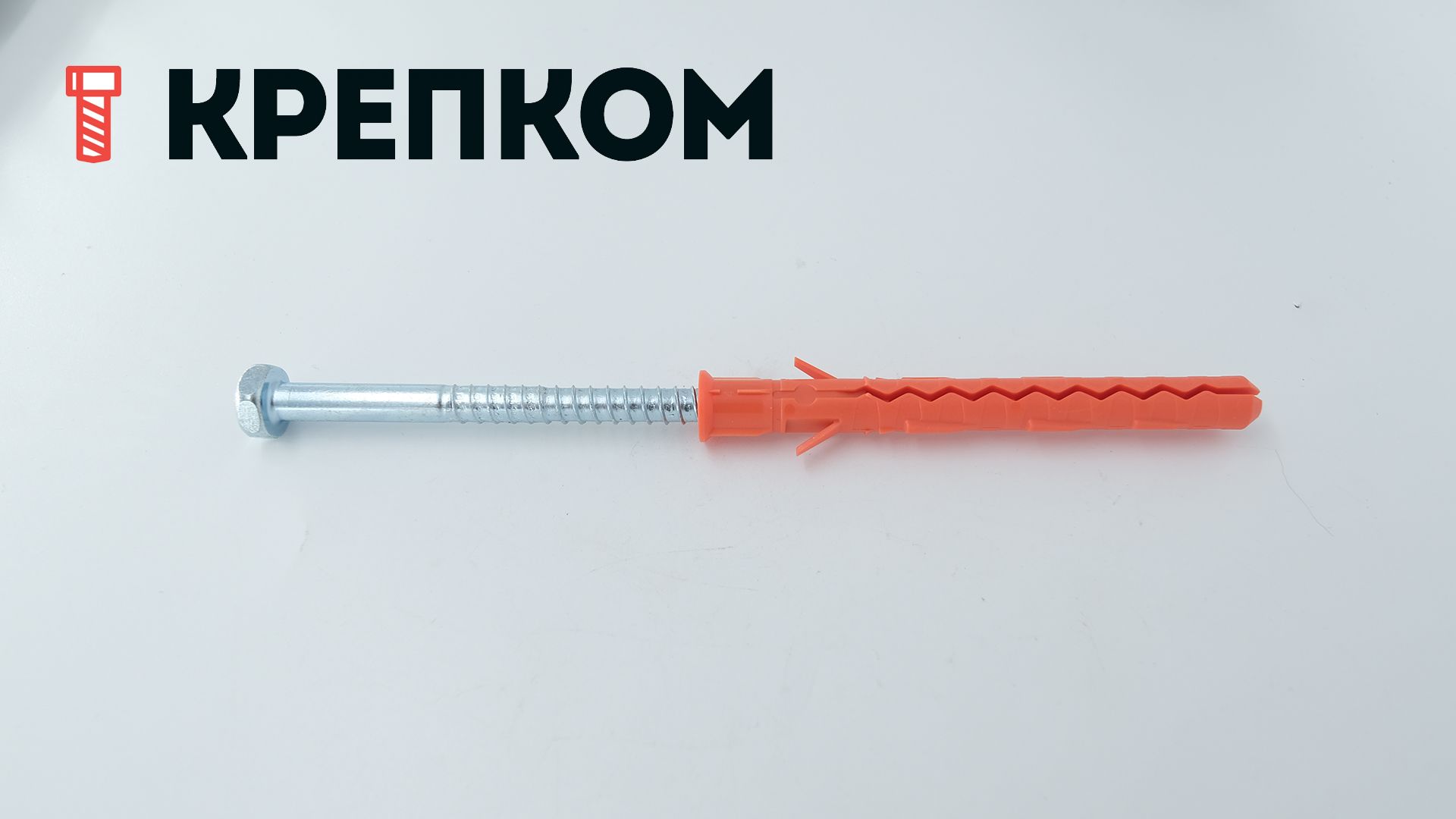 Дюбель фасадный Mungo MB-SS HEX - фото