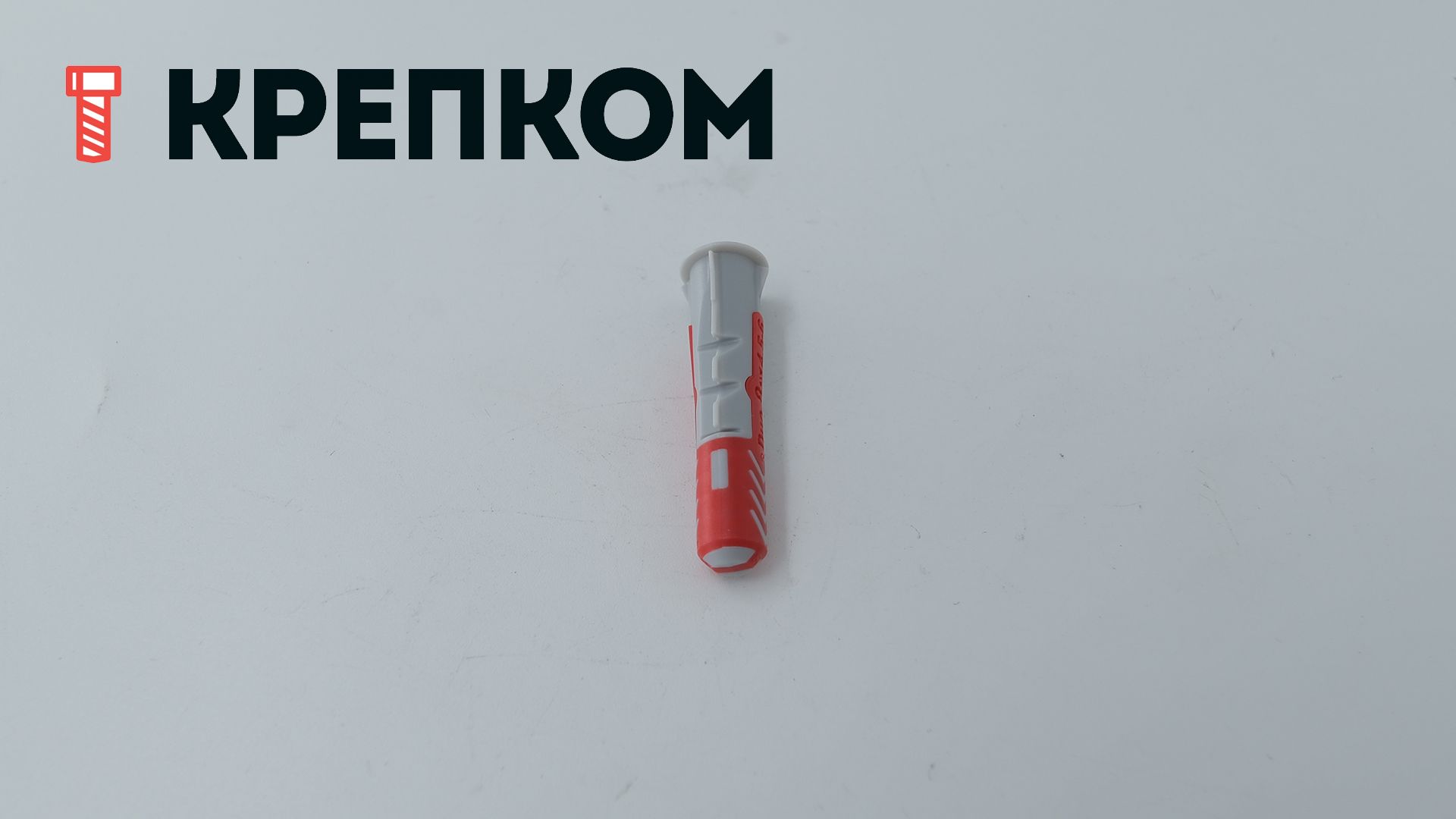 Дюбель 8х40 мм Fischer DUOPOWER 555008, нейлон - фото