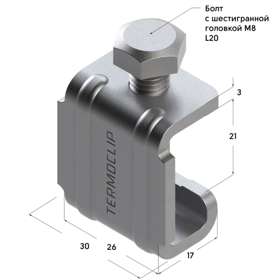 Зажим воздуховодов 3F М8 TERMOCLIP - фото