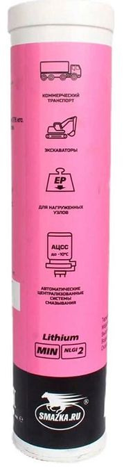 Литиевая SUPER EP-2 смазка МС 4115-2Р ВМПАВТО, 400 мл картридж - фото