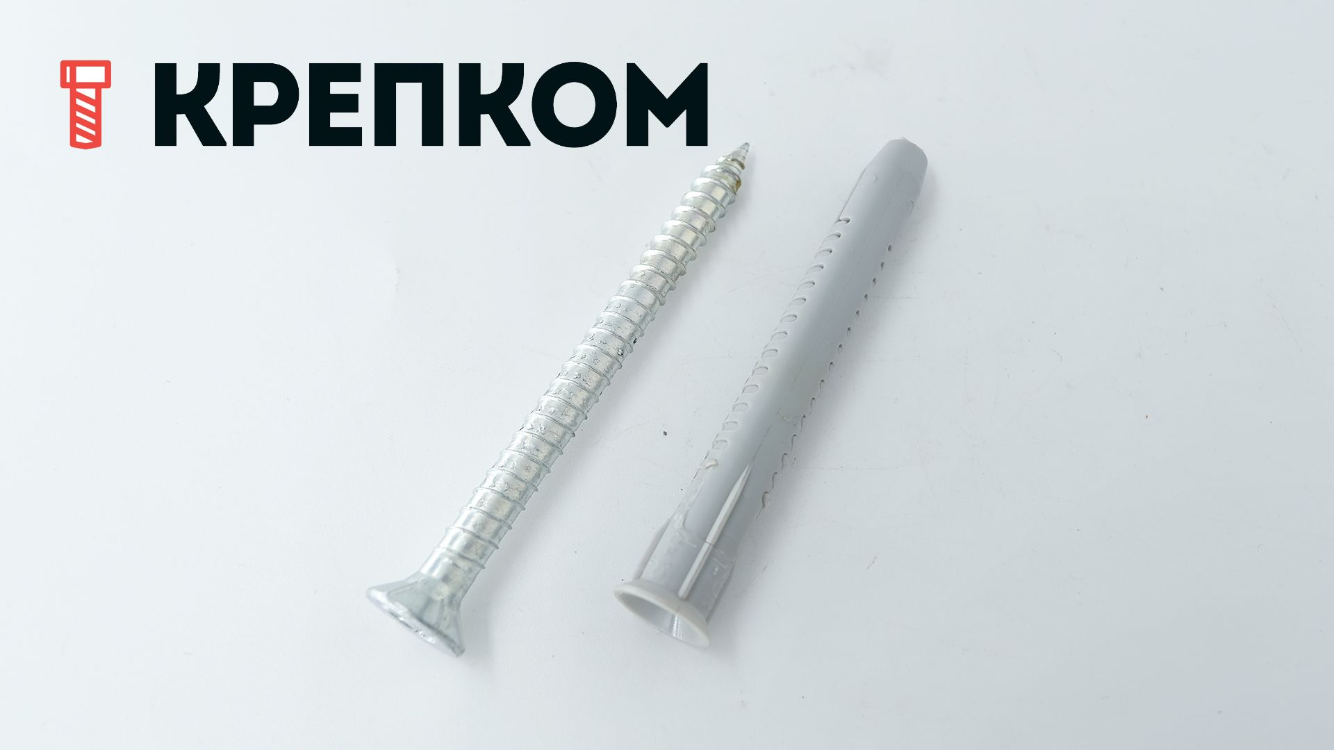 Универсальный фасадный дюбель 10х80 с потайной головкой Fischer FUR-T 88784, нержавеющая сталь А4 - фото