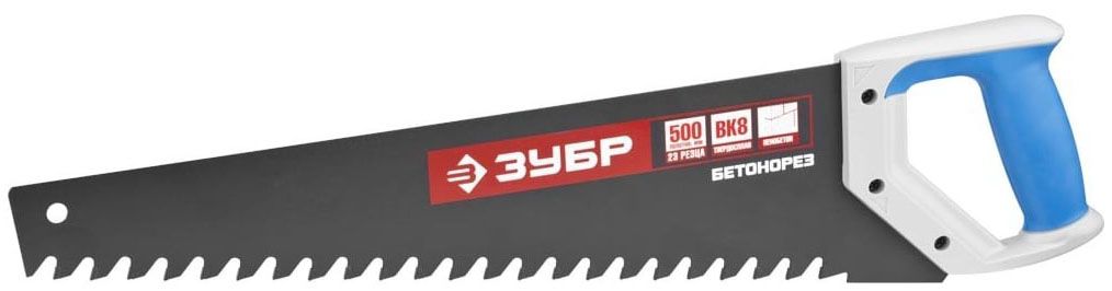 Ножовка по пенобетону 500 мм Бетонорез ЗУБР 15157-50 - фото