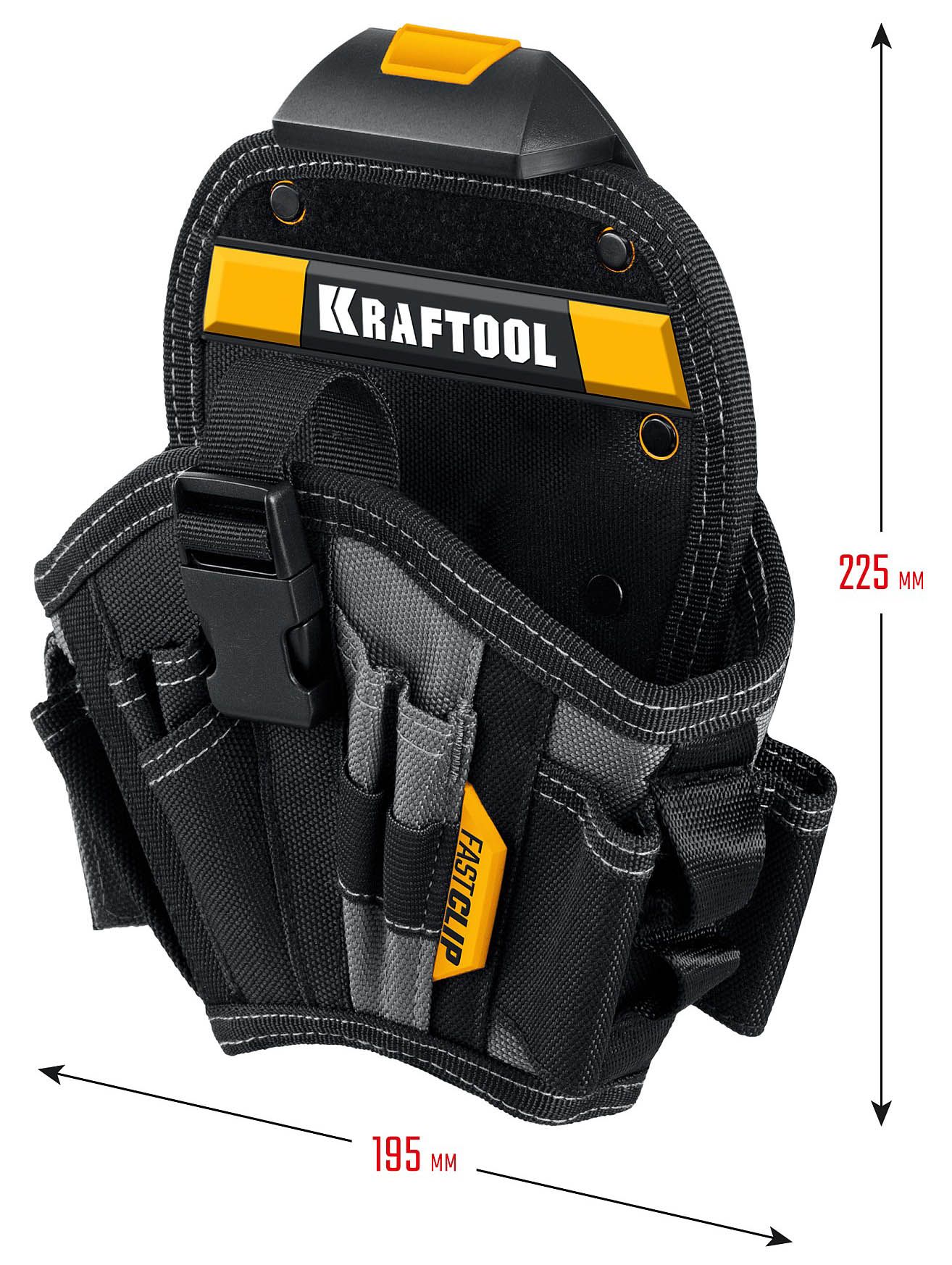 Большая кобура для шуруповерта KH-17 с креплением FastClip Kraftool 38768 - фото