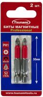 Изображение товара Бита PH1 50 мм Tsunami Professional T26020010PH1050, 2 шт