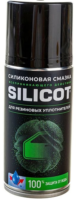 Силиконовая смазка-спрей Silicot Spray для резиновых уплотнителей ВМПАВТО 2706, 210 мл флакон аэрозоль - фото