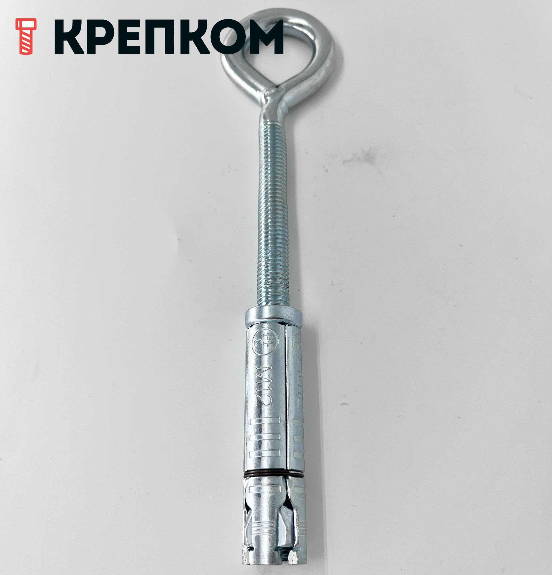 Винт-кольцо с метрической резьбой 88136, оцинкованная сталь - фото