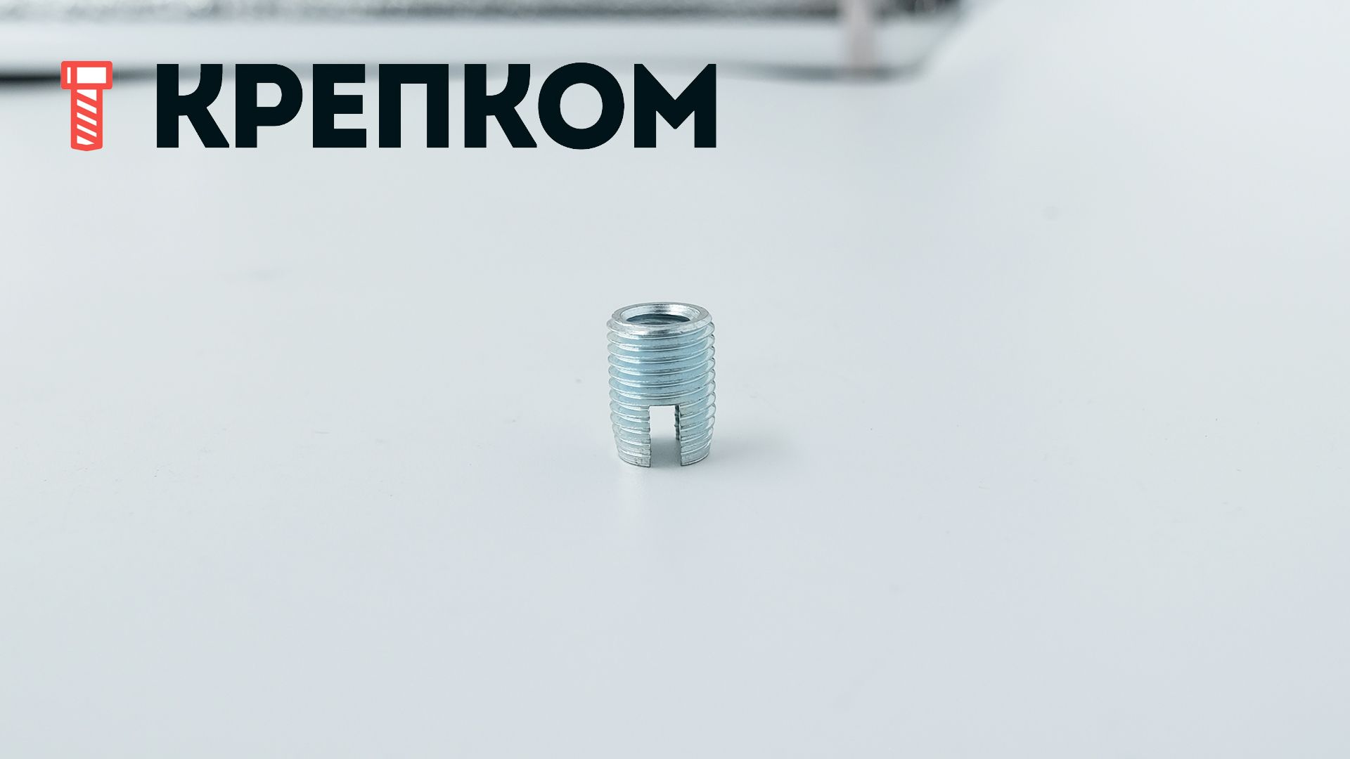 Резьбовая вставка метрическая ART 88302 тип 302, оцинкованная сталь - фото
