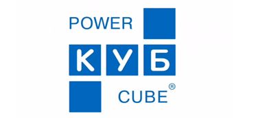 «КУБ» (Power Cube)