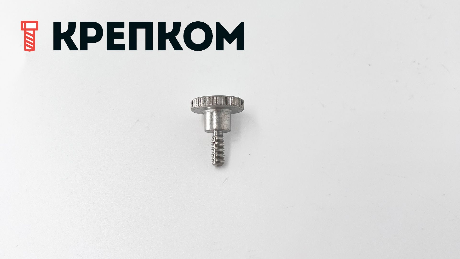 Винт с накатанной высокой головкой и плоским шлицем DIN 465, нержавеющая сталь А1 - фото