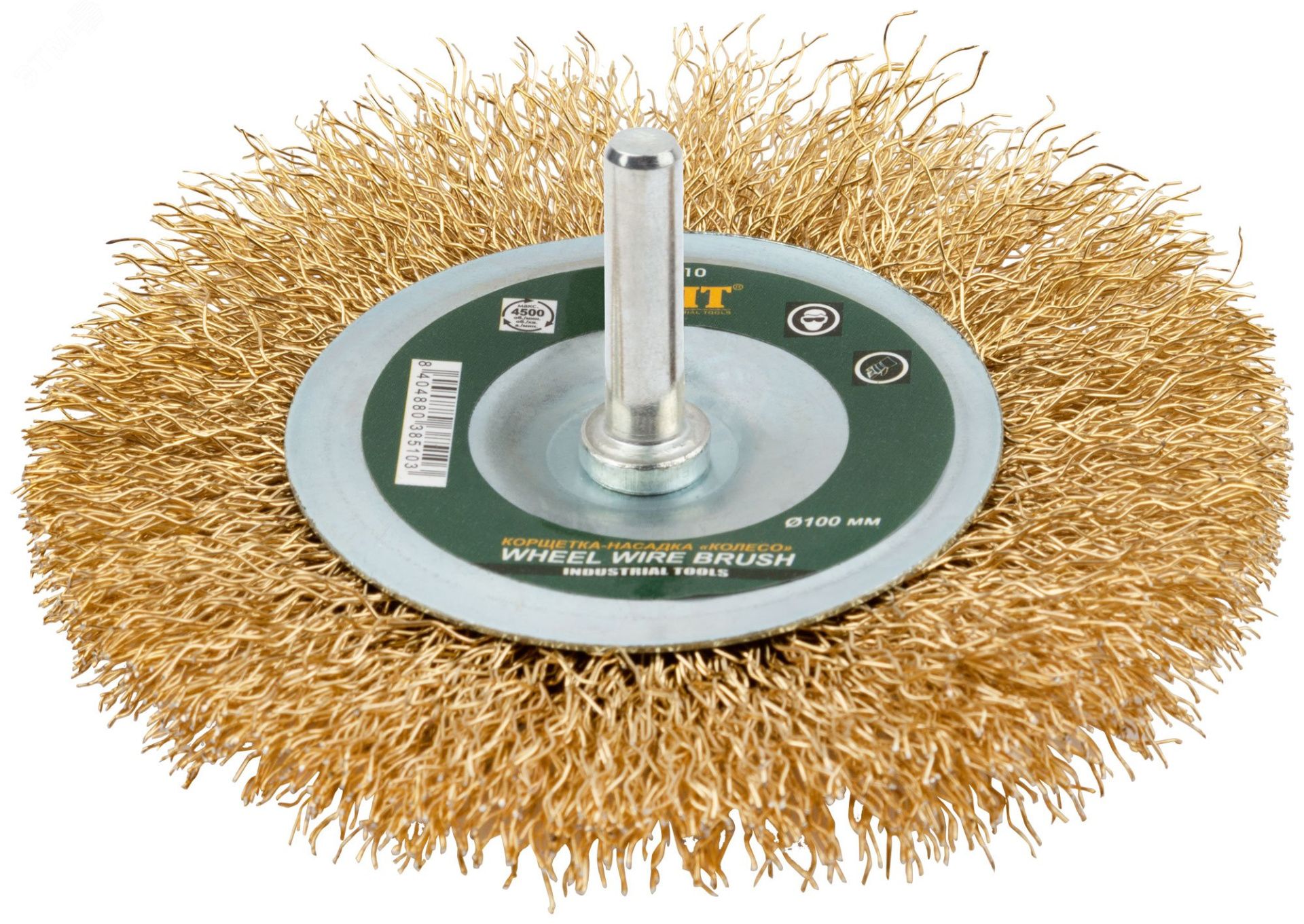 Корщетка дисковая для дрели 100 мм, витая латунированная проволока 0,3 мм FIT 38510 - фото