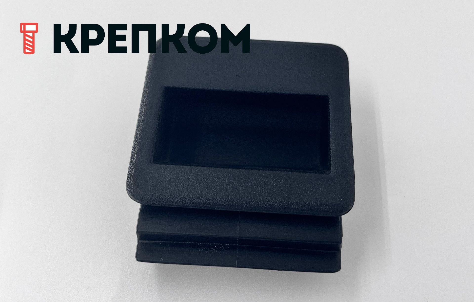 Замок-защелка встраиваемая скользящего типа L=57 N56, пластик - фото