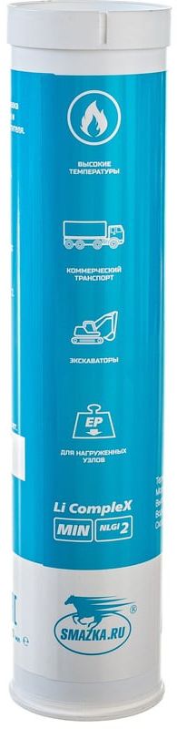 Высокотемпературная смазка для нагруженных узлов МС 5115-2 ВМПАВТО 1330, 400 мл картридж - фото