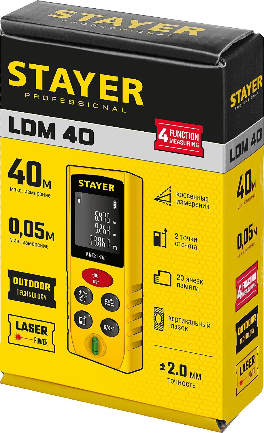 Дальномер лазерный 40 м Stayer LDM-40 Professional 34956 - фото