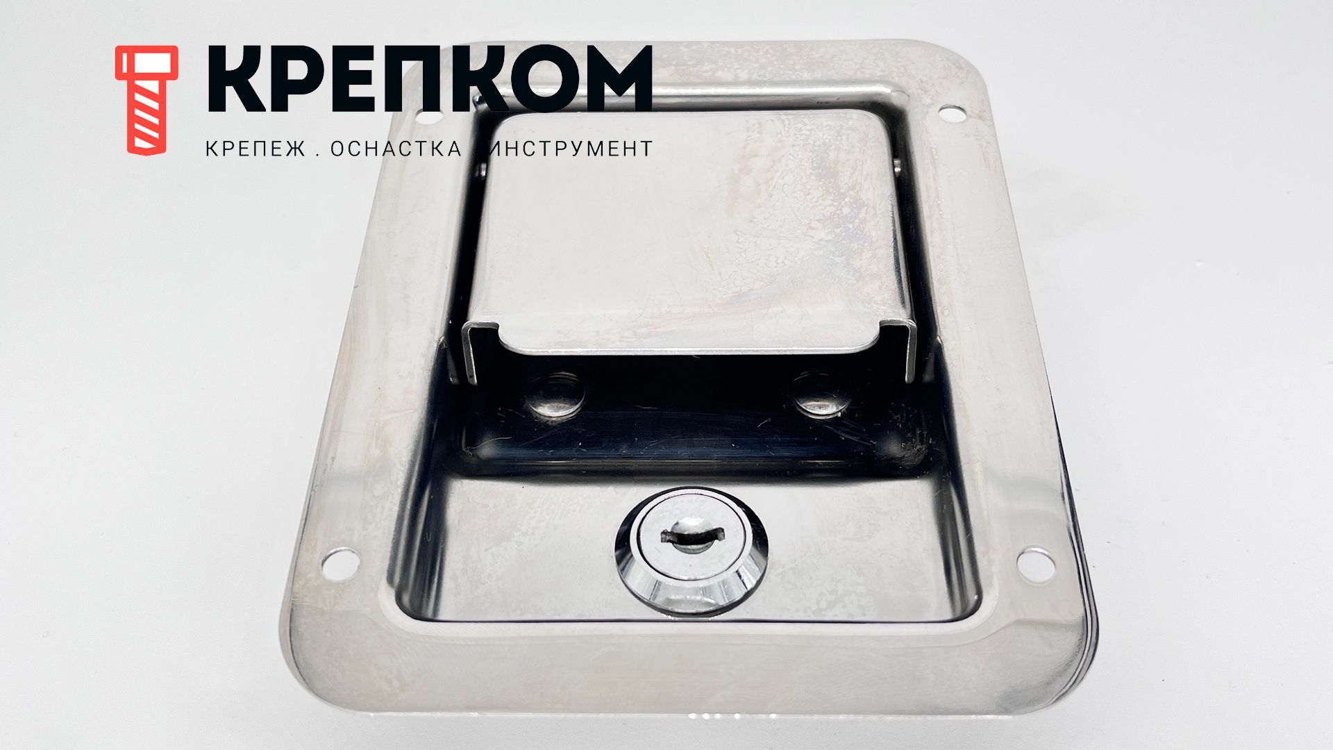 Замок внутренний с защелкой и ключом N64, нержавеющая сталь - фото