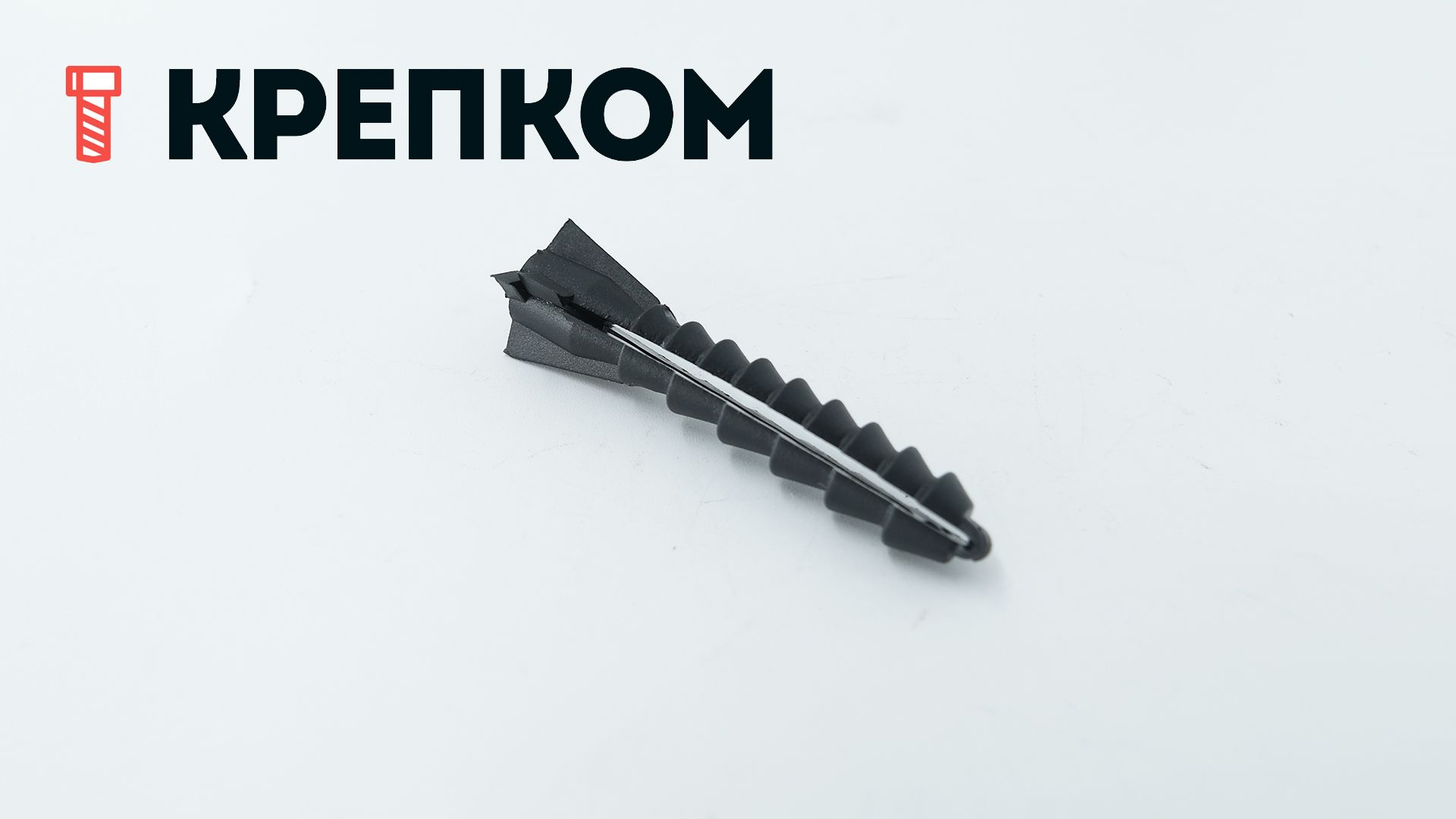 Дюбель раскладной для газобетона 6х52 мм, нейлон - фото