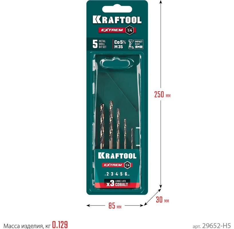 Набор сверл по металлу для винтовёртов 2-6 мм НЕХ-1/4 Impact Ready Kraftool 29652-H5, 5 шт - фото