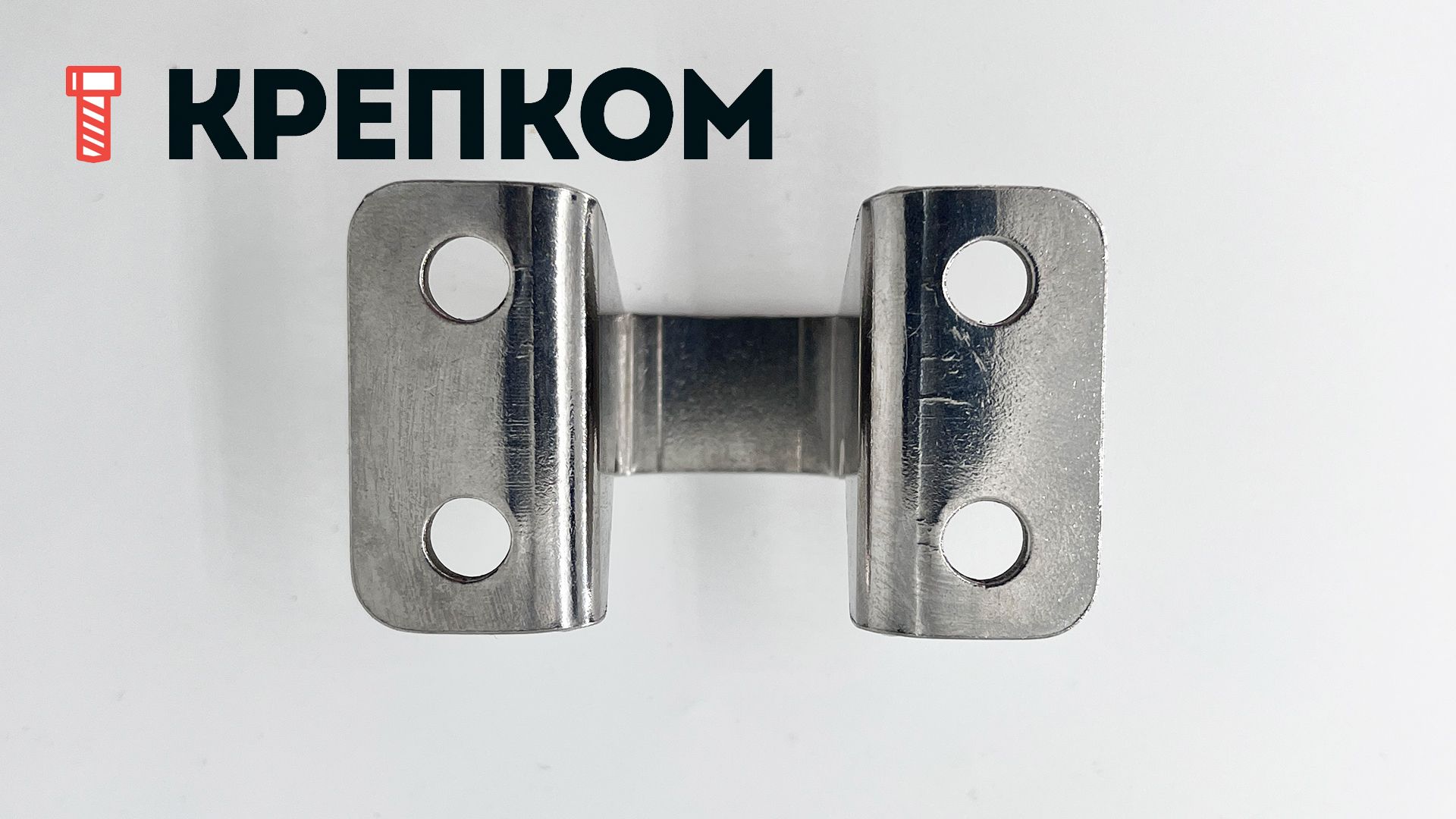 Замок-защелка регулируемый для высоких нагрузок B310C, нержавеющая сталь А2 - фото