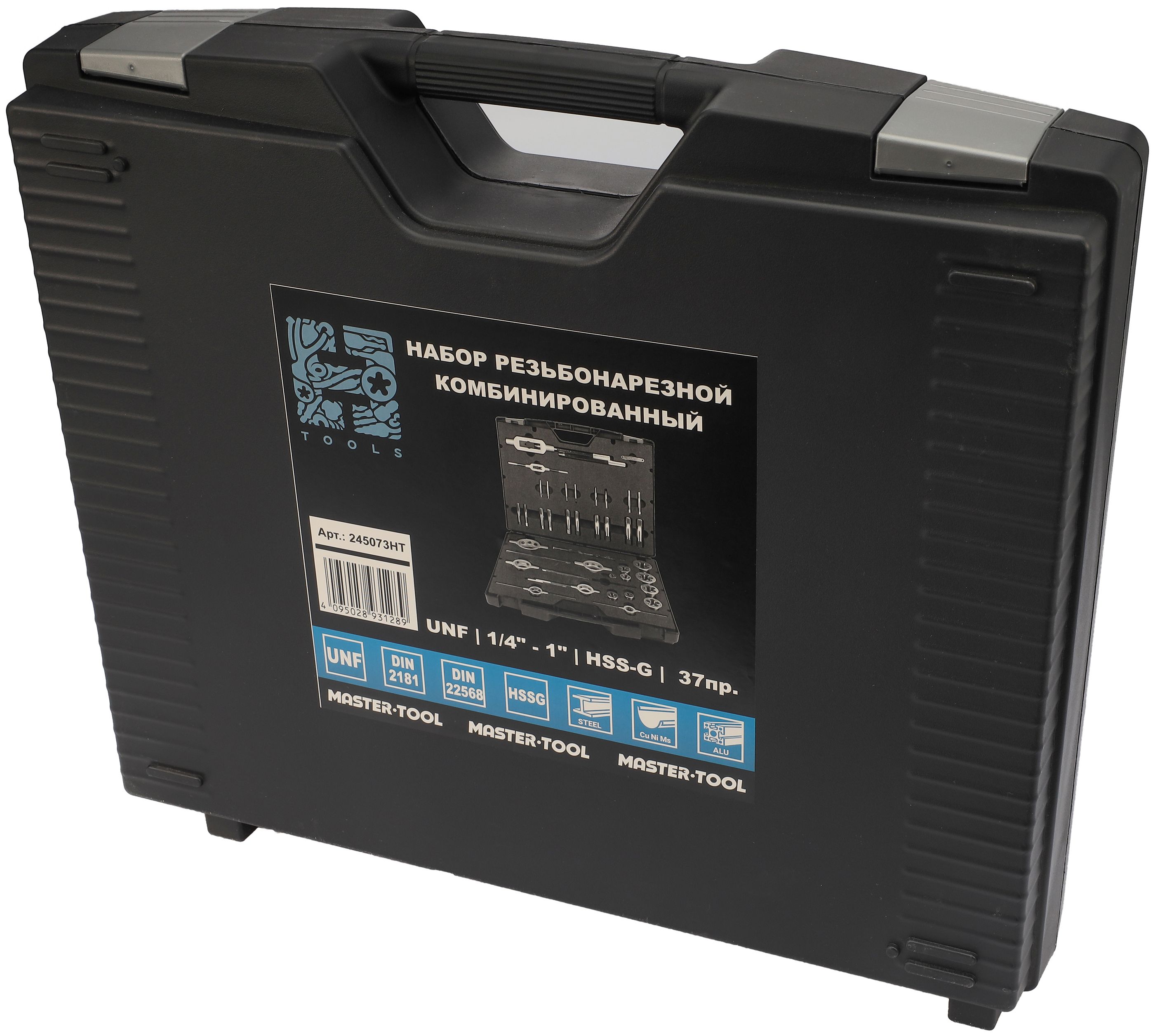 Набор метчиков и плашек UNF 1/4"-1" HSS-G H-Tools 245073HT, дюймовая резьба, 37 предметов - фото