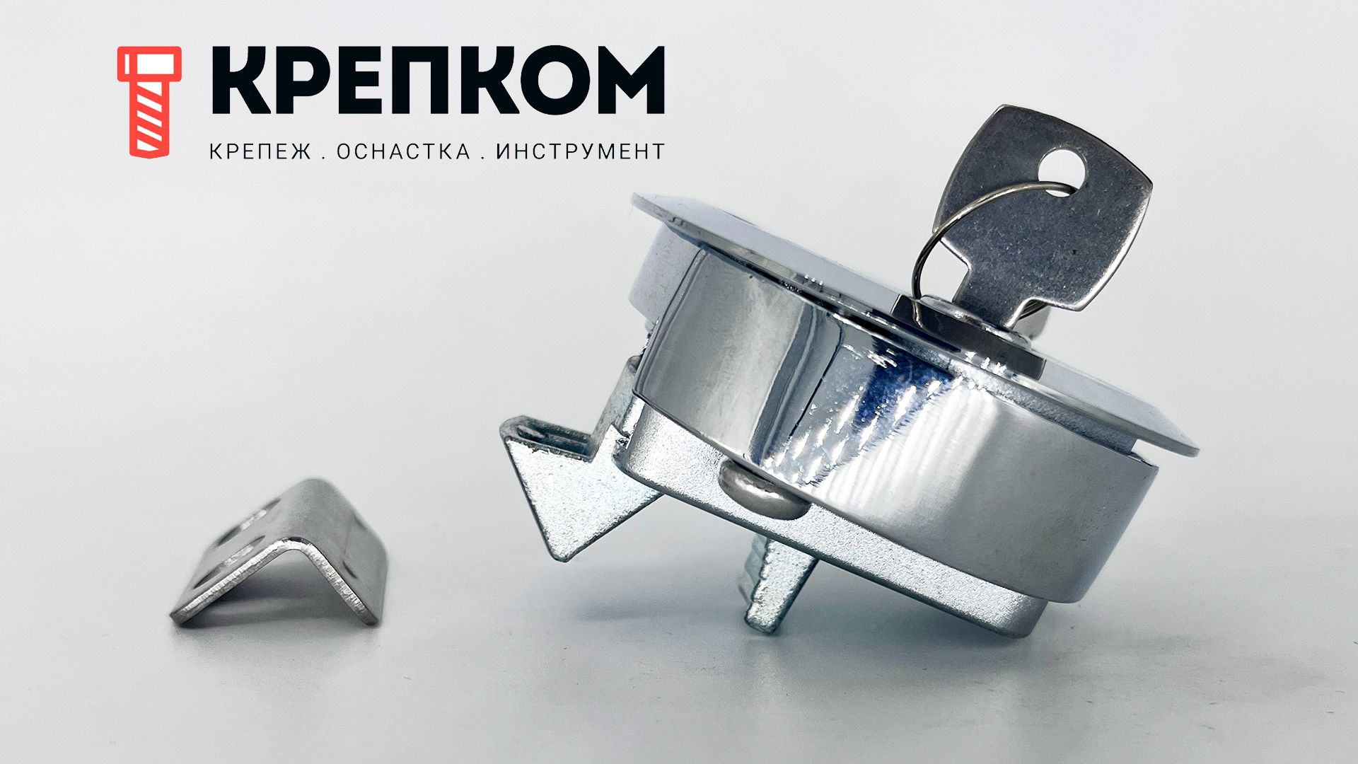 Замок врезной с ключом для люков, сейфов N59-2, сталь - фото