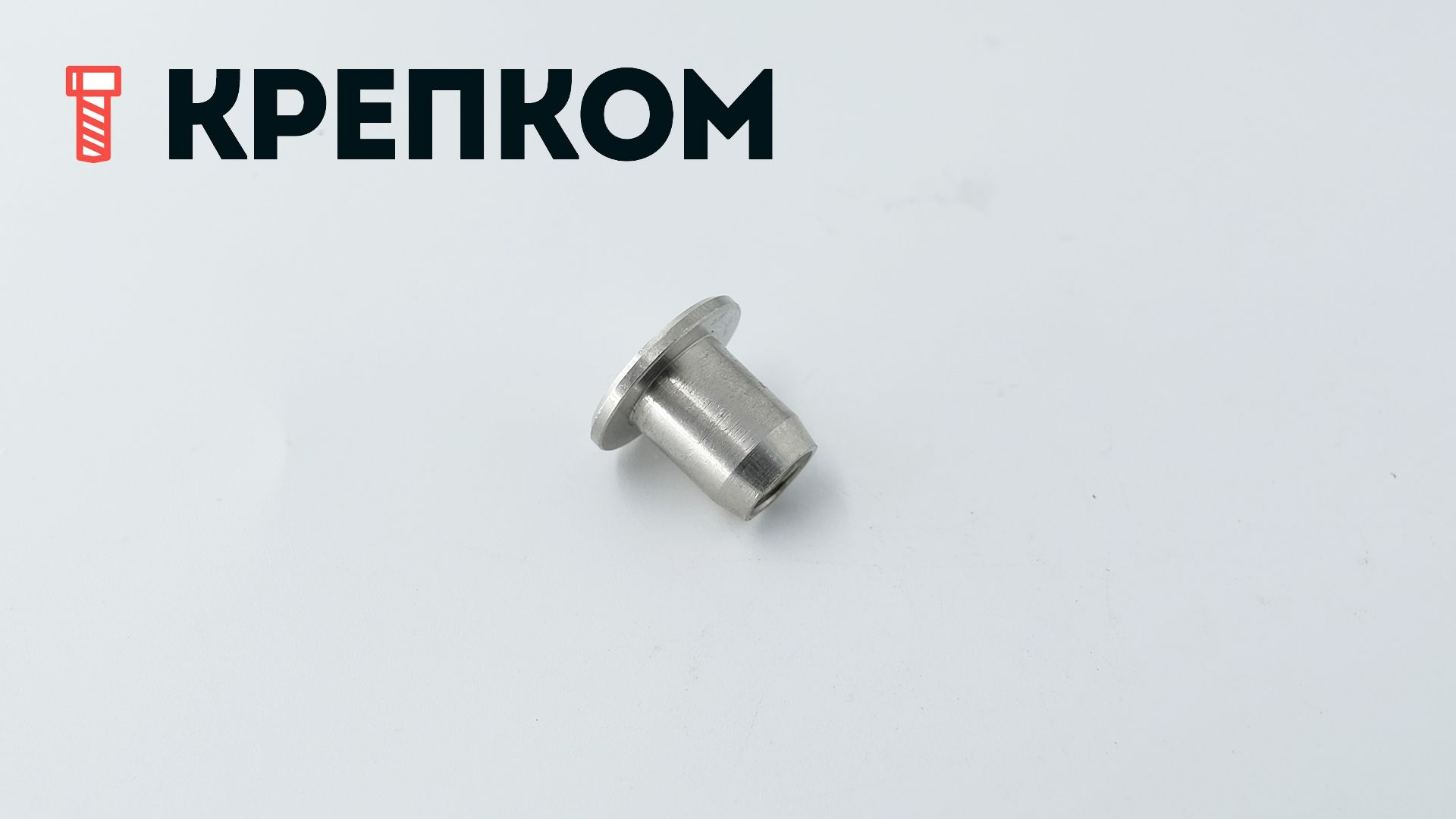 Гайка Эриксона с плоской головкой и внутренним шестигранником арт 9262, нержавеющая сталь А4 - фото