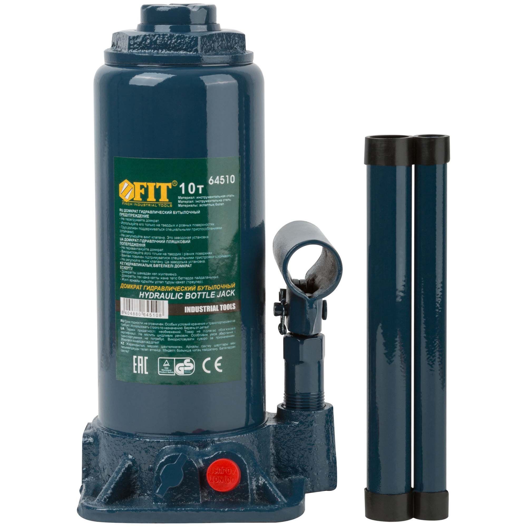 Домкрат гидравлический бутылочный FIT - фото