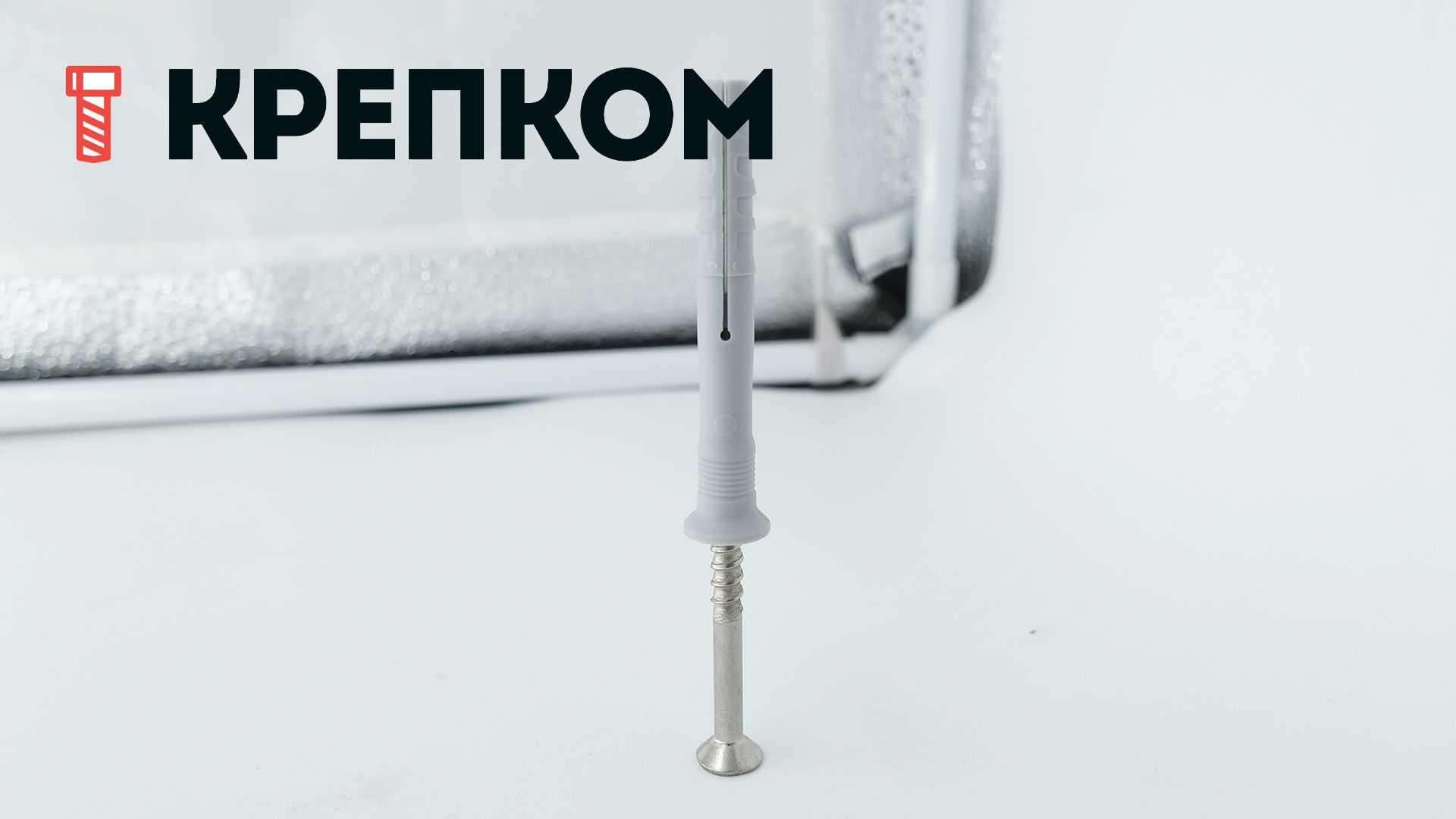 Дюбель-гвоздь 8х60 с потайным бортиком Fischer N-S 50374, нержавеющая сталь А2 - фото