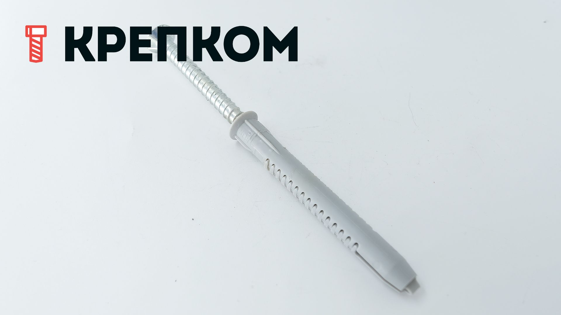 Универсальный фасадный дюбель 10х80 с потайной головкой Fischer FUR-T 88784, нержавеющая сталь А4 - фото