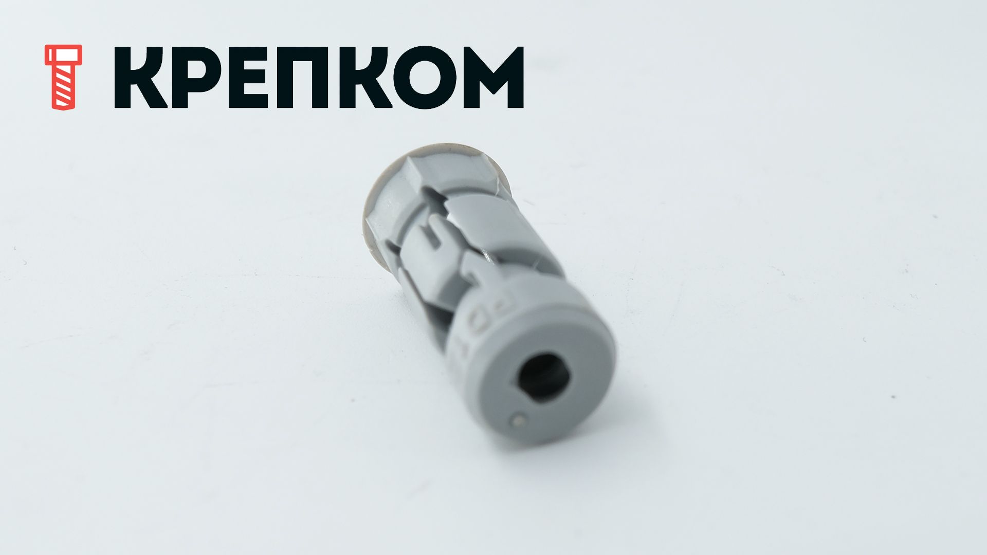 Дюбель Fischer PD для гипсокартона, нейлон - фото