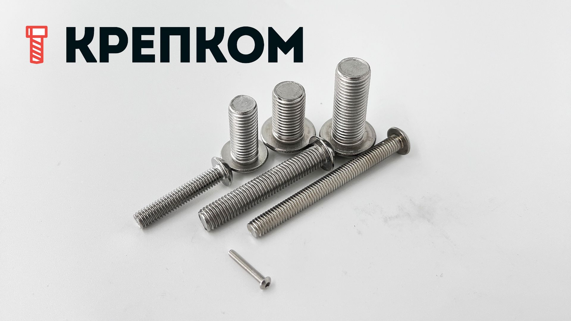 Винт с полукруглой головкой и внутренним шестигранником UNF (аналог ISO 7380), нержавеющая сталь А2 - фото