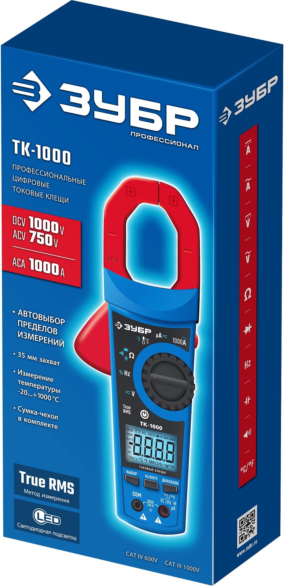 Клещи токовые цифровые ЗУБР ТК-1000 59824_z01 - фото