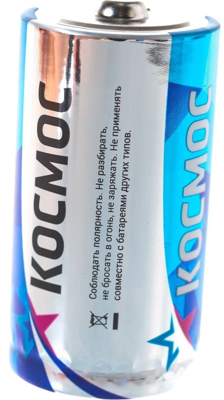 Батарейки LR14 Космос 99111, 2 шт - фото