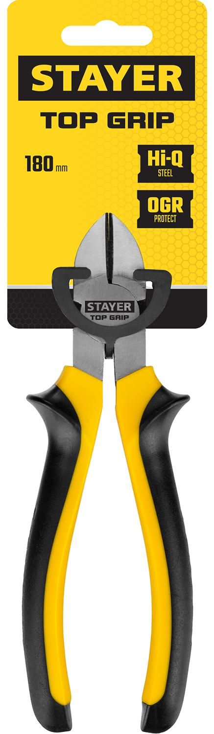 Бокорезы Stayer TopGrip - фото
