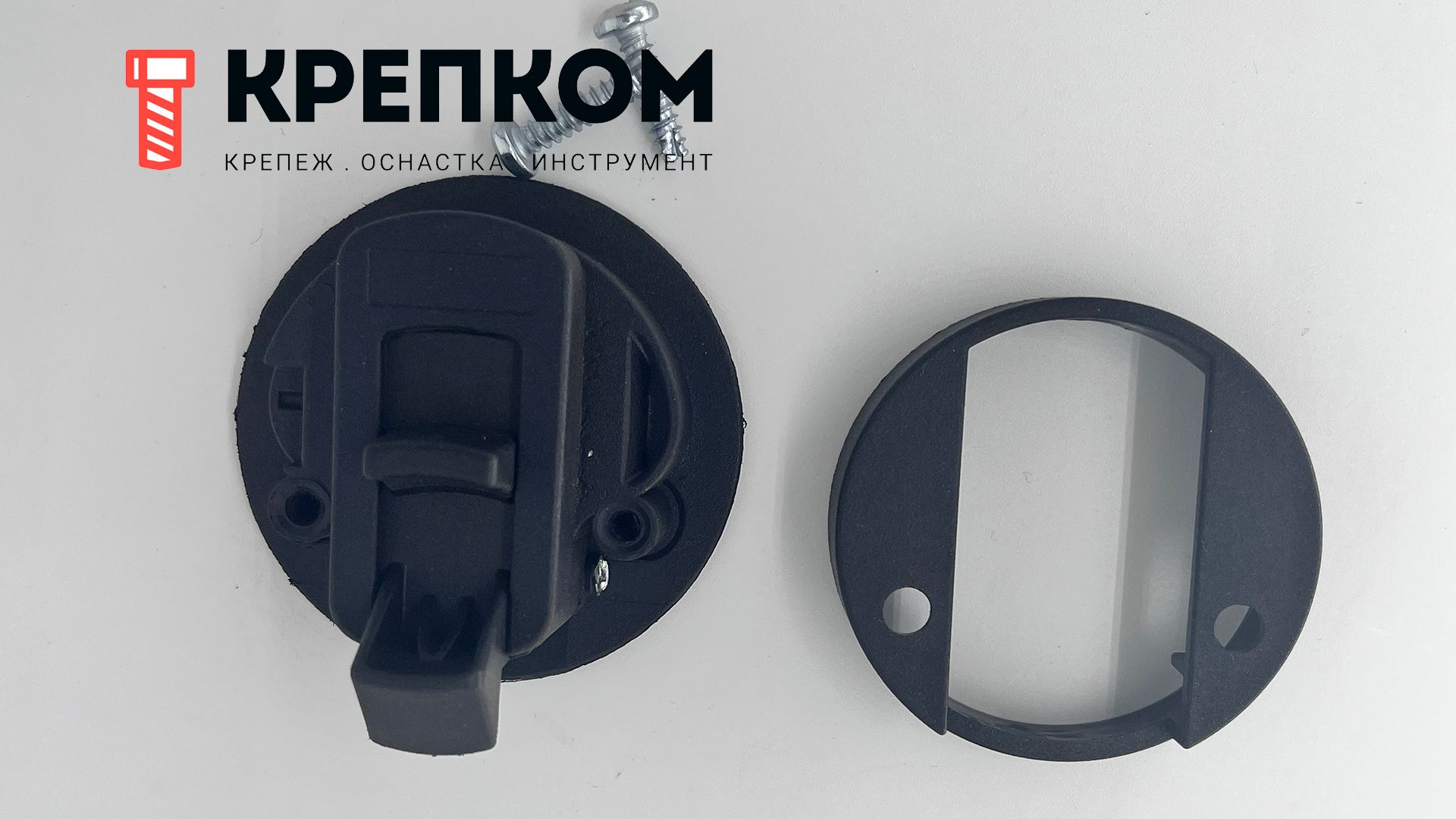 Замок врезной для люков N59-3, пластик - фото