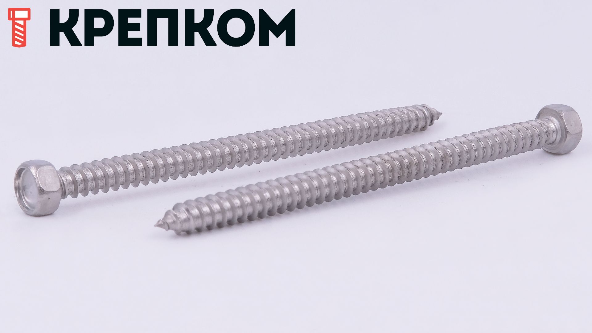 Саморез с шестигранной головкой DIN 7976 (ISO 1479) форма C, нержавеющая сталь А2 - фото