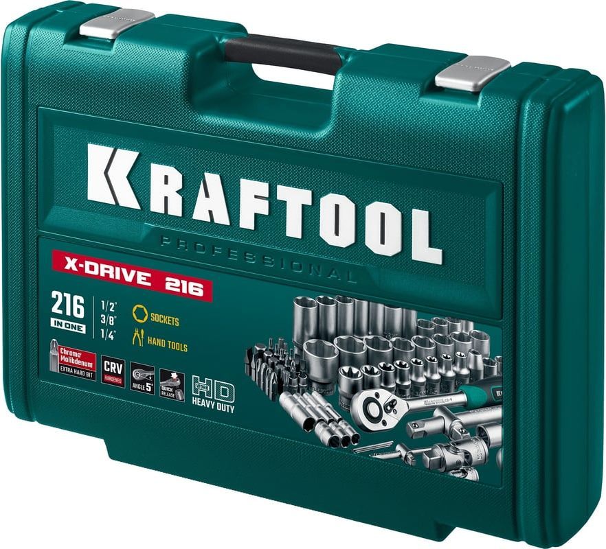 Набор инструмента универсальный 1/2"+3/8"+1/4" Kraftool X-Drive 27888-H216, 216 предметов - фото
