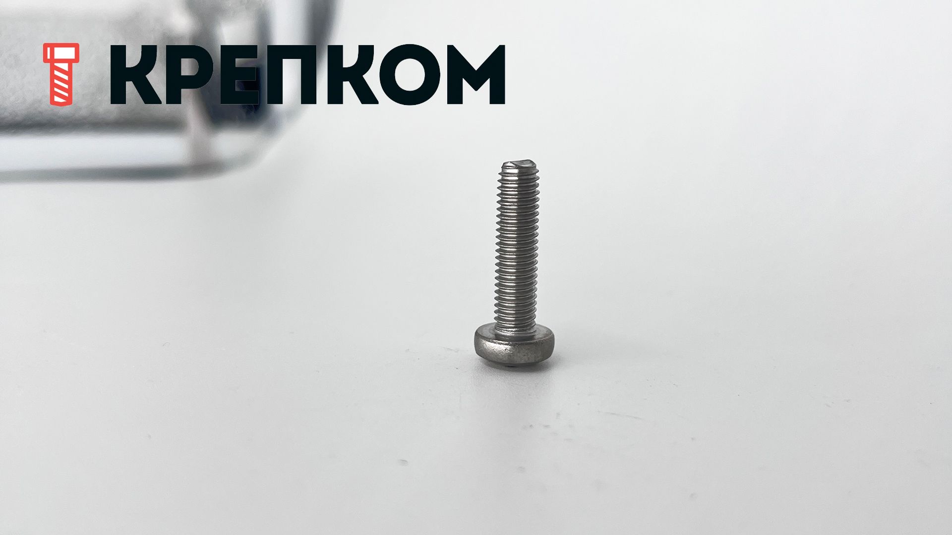 Винт резьбовыдавливающий с полукруглой головкой и шлицем TORX DIN 7500 form C, нержавеющая сталь А2 - фото