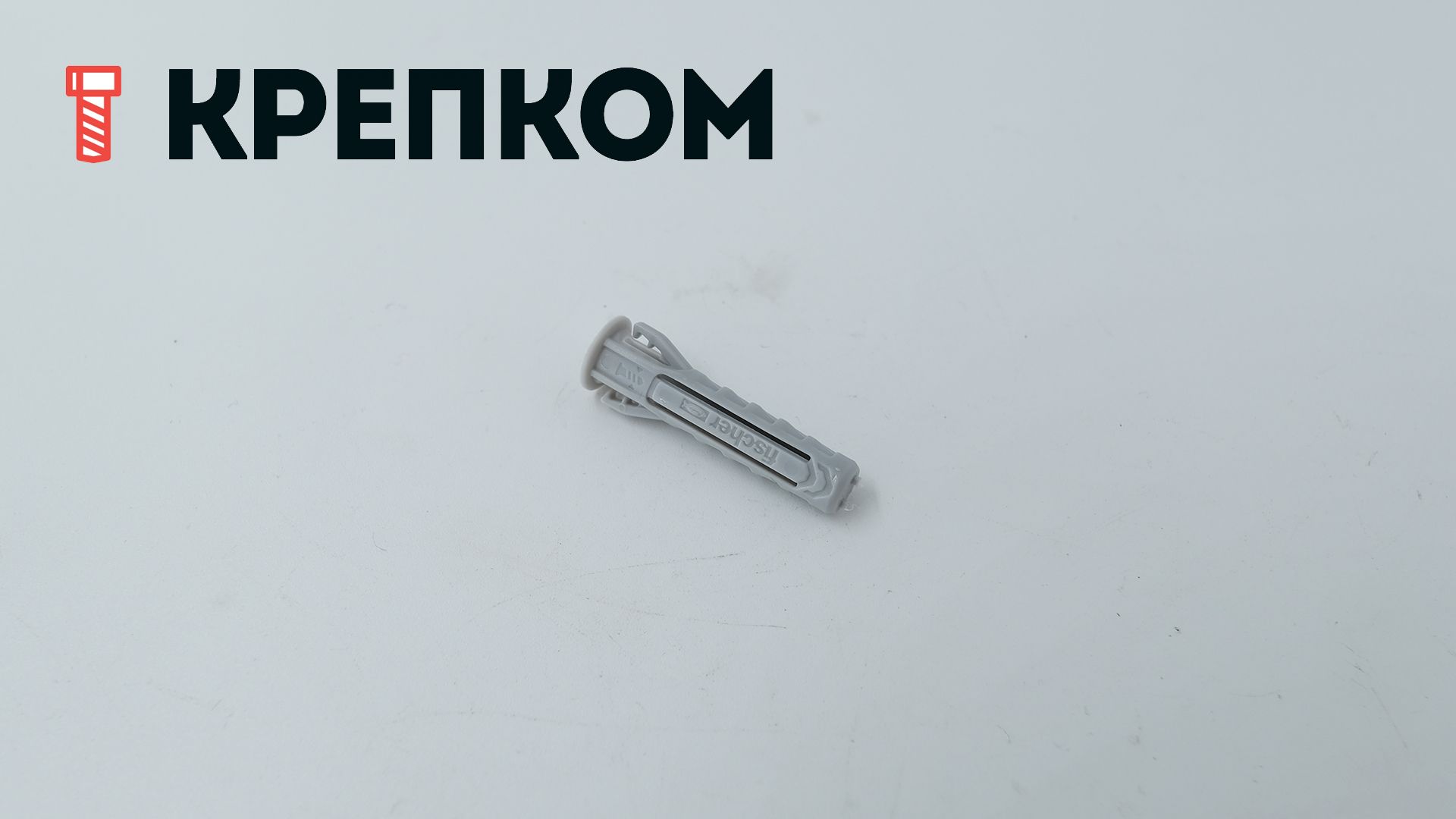 Дюбель Fischer SX Plus, нейлон - фото