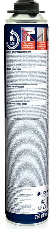 Монтажная пена профессиональная летная TYTAN Professional 65 UNI 30217 (16968), 750 мл - фото