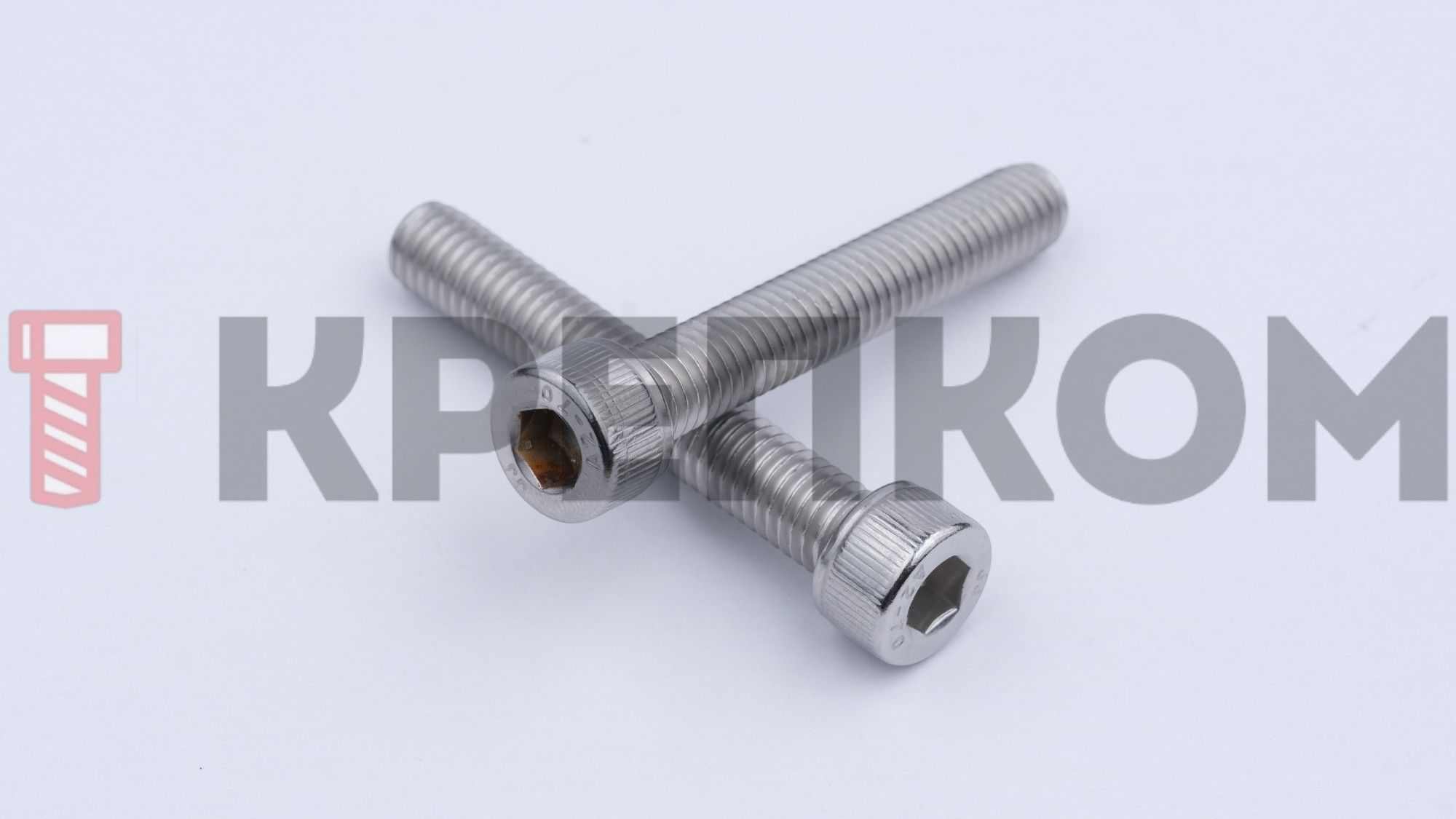 Винт с цилиндрической головкой и внутренним шестигранником М8х50 DIN 912, нержавеющая сталь А2 - фото