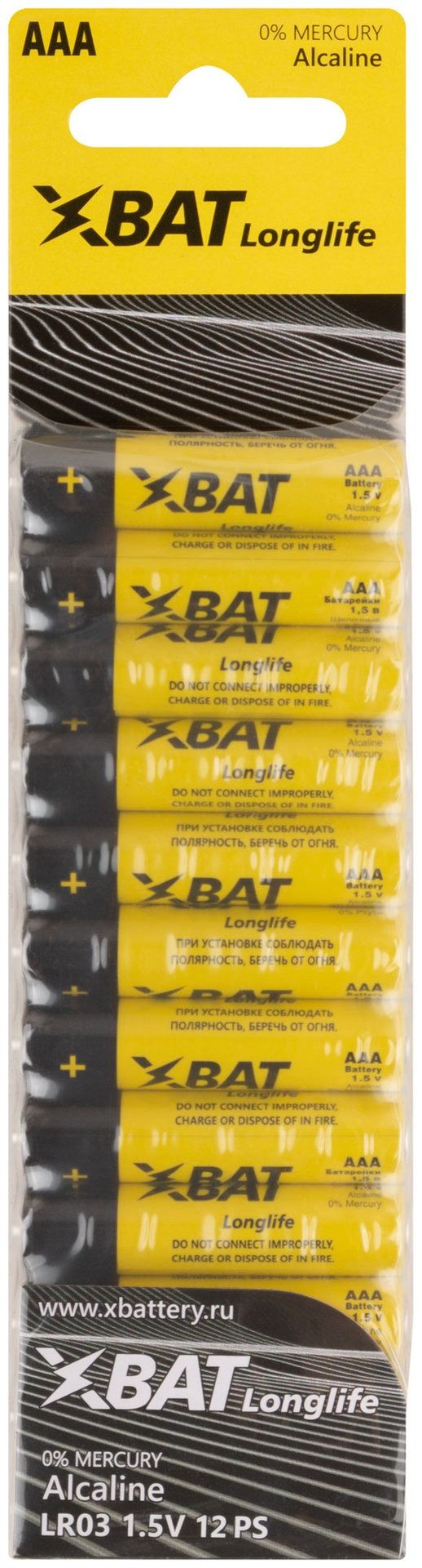 Батарейка щелочная 1.5В тип АAА Хват, FIT LR03-12B, 12 шт - фото