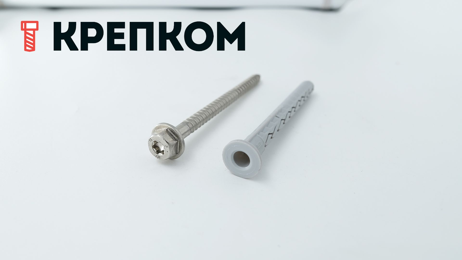 Дюбель фасадный Fischer SXRL-FUS с шестигранной головкой и фланцем - фото