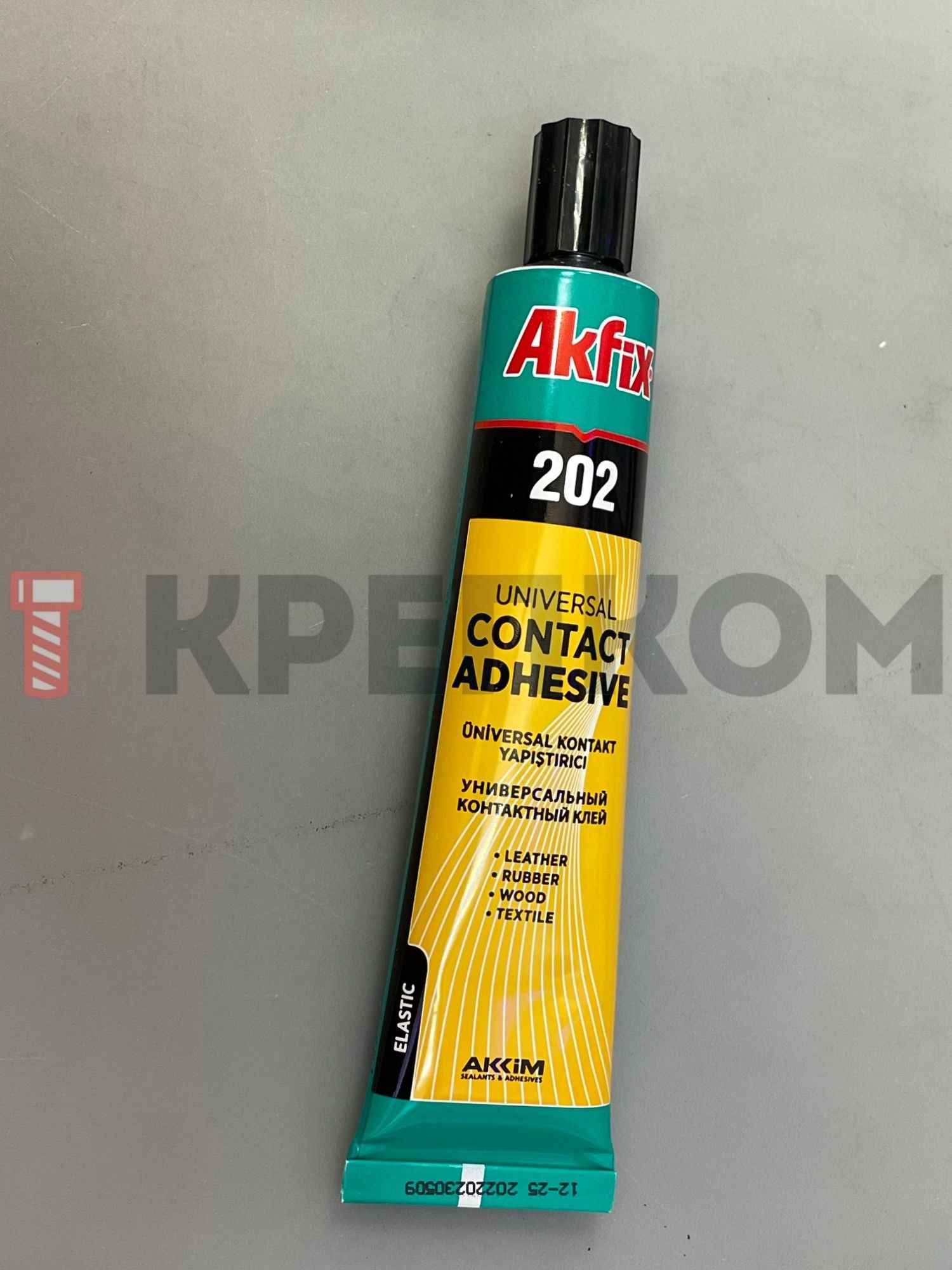 Универсальный контактный клей Akfix 202 GA202, 50 гр - фото