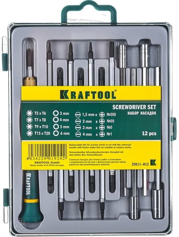 Отвёртка с насадками для точных работ Kraftool Precision-20 25611-H12, 13 предметов в кейсе - фото