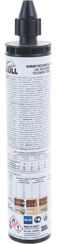 Анкер химический CA900 Bull, 300 мл - фото