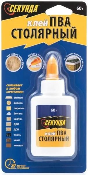 Клей столярный 60 гр Секунда - фото