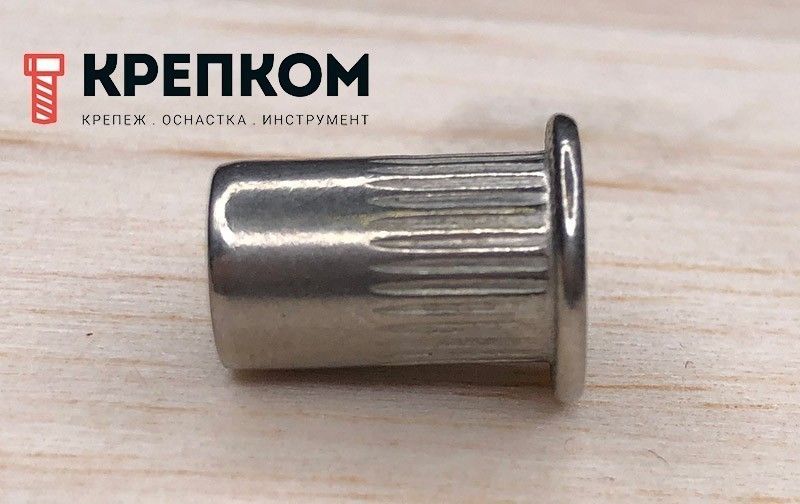 Резьбовая заклепка с цилиндрическим бортиком и насечками WS 9315, нержавеющая сталь А2 - фото