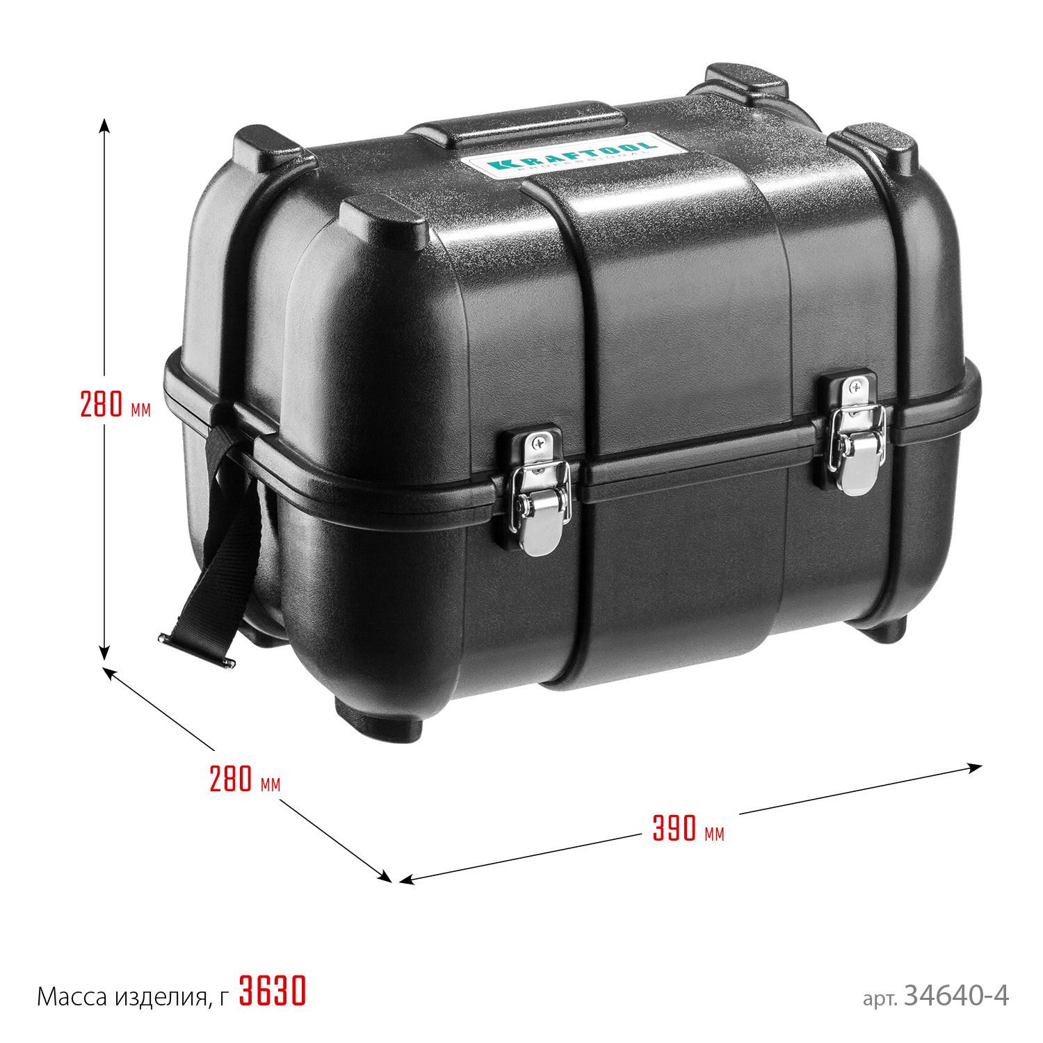 Нивелир лазерный LL 3D #4 Kraftool 34640-4 - фото